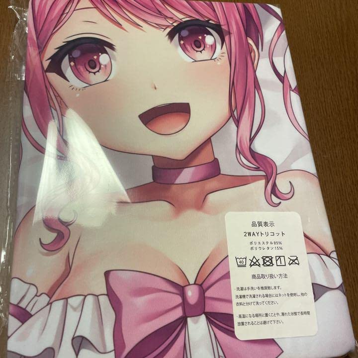 バンドリ 丸山彩 抱き枕カバー Lambda